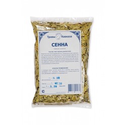 Сенна (кассия узколистная,александрийский лист)