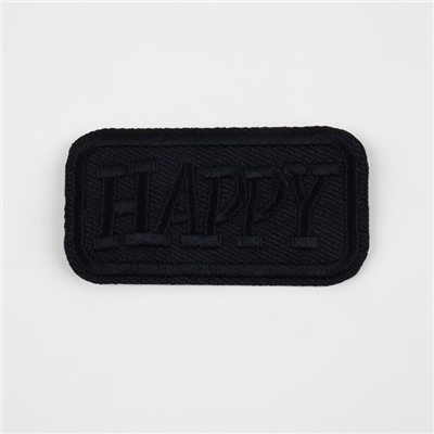 Термоаппликация Happy, 5×2.7 см, фасовка 10 шт., чёрная