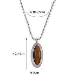 Подвеска арт. 26 6394 (id 276951)