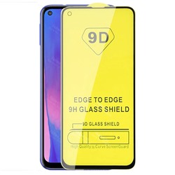 Защитное стекло Infinix Note 12 Pro (черный) 9D тех.упаковка