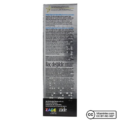 Zade Vital Коэнзим Q10 и Омега-3 1000 мг 30 капсул
