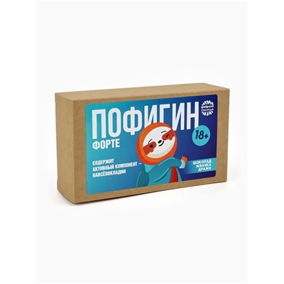 Минигифтбокс «Пофигин»: шоколадное драже 20 г., жевательная резинка 40 г., шоколад молочный 27 г.