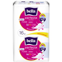 Гигиенические прокладки Bella Perfecta Ultra (Белла Перфекта Ультра) Махi Rose Deo Fresh, 5 капель, 16 шт