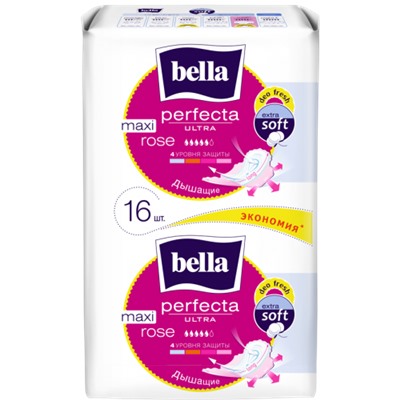 Гигиенические прокладки Bella Perfecta Ultra (Белла Перфекта Ультра) Махi Rose Deo Fresh, 5 капель, 16 шт