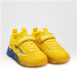 Sneakers - jaune et blanc