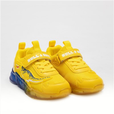 Sneakers - jaune et blanc