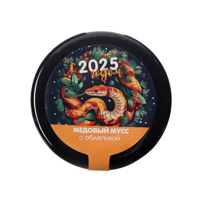 Медовый мусс с облепихой "С 2025 годом!", 30г
