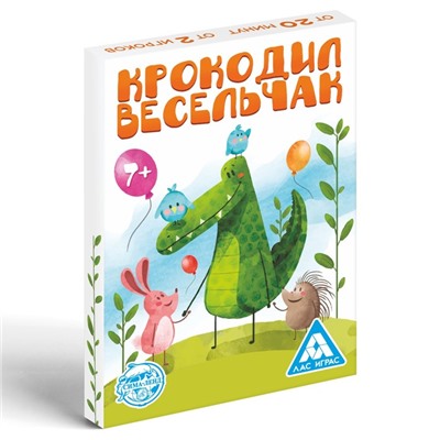 Фанты «Крокодил Весельчак», 20 карт, 7+