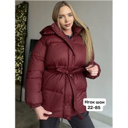 Куртка 11.01.