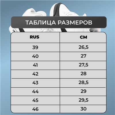 Сандалии мужские S632-2 черные