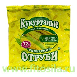 Сибирские отруби "Кукурузные" натуральные, 180 г
