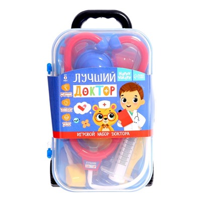 Игровой набор доктора «Лучший доктор» в чемоданчике