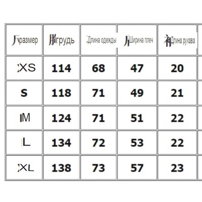 Футболка LIM*E