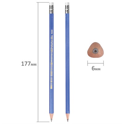 Карандаш чернографитный BIC, 1 шт., "Evolution Triangle", HB, трехгранный, с резинкой, корпус синий, заточенный, 964849