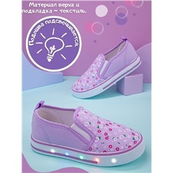 Туфли текст BlessBox 51254 B фиол ( 2,0)