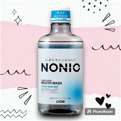 Профилактический зубной ополаскиватель "Nonio" (аромат трав и мяты) 600 мл