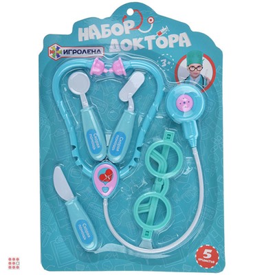 Игровой набор доктора, 5предметов
