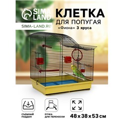 Клетка для попугая "Фиона", 3 яруса, 48 х 38 х 53 см, микс цветов