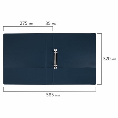 Папка на 2 кольцах, ПРОЧНАЯ, картон/ПВХ, BRAUBERG "Office", СИНЯЯ, 35 мм, до 180 листов, 271843
