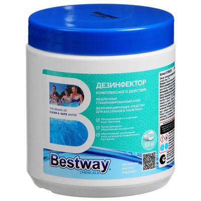 Дезинфектор комплексного действия Bestway, медленный