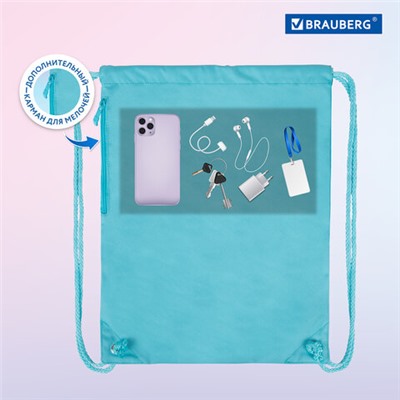 Мешок для обуви BRAUBERG PREMIUM, карман, подкладка, светоотражающие элементы, 43х33 см, "Happy friendship", 270745