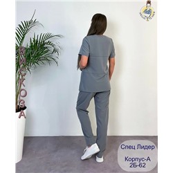 Костюм 12.01.