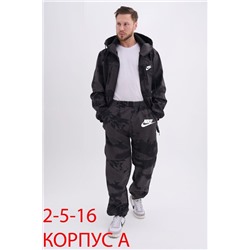 распродажа костюмы горка мужской на флисе 16.01.