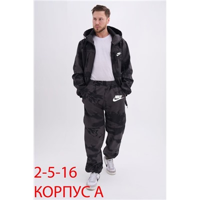 распродажа костюмы горка мужской на флисе 16.01.
