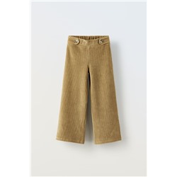 PANTALÓN PANA BOTONES