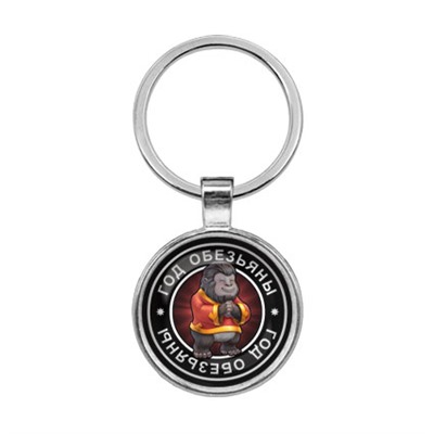 BKF0107 Брелок Восточный гороскоп - год Обезьяны
