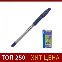 Ручка шариковая Pilot BPS-GP, резиновый упор, 0.7мм, масляная основа, стержень синий, BPS-GP-F