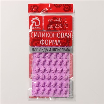Форма для мармелада Доляна «Дино», силикон, 19×11,7 см, 48 ячеек (1,9×1 см), цвет МИКС