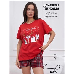 пижама 05.12.