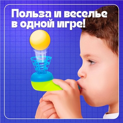 Логопедический тренажёр «Аэробол»