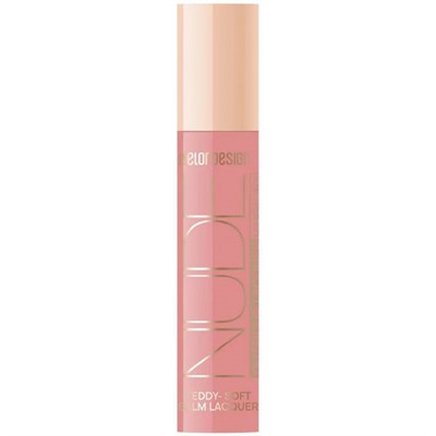 Лаковый блеск для губ Belor Design (Белор Дизайн) Nude Harmony Outfit Lip, тон 22 - Spirit