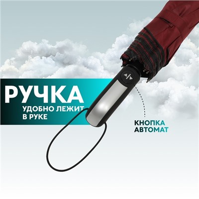 Зонт автоматический «Стиль», 3 сложения, 10 спиц, R=51/60 см, D = 102 см, МИКС