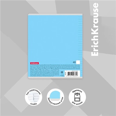 Тетрадь 48 листов в линейку ErichKrause CoverPrо «Классика», пластиковая обложка, блок офсет, белизна 100%, МИКС