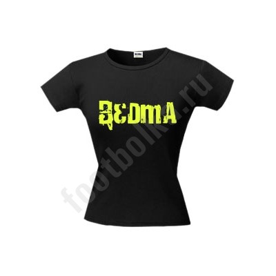 Футболка halloween "Ведьма" светится в УФ