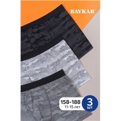 Трусы-боксеры для мальчика 3шт. Baykar