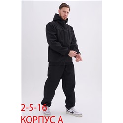 распродажа костюмы горка мужской на флисе 16.01.