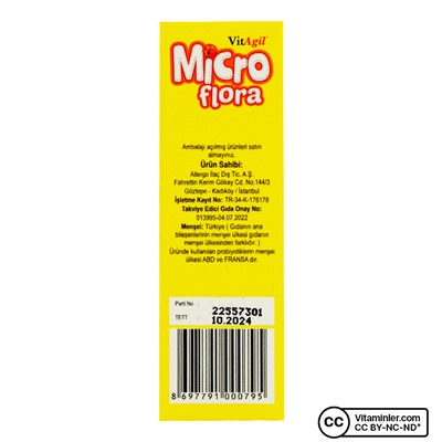 Allergo VitAgil Микрофлора Капли с пробиотиками 15 мл