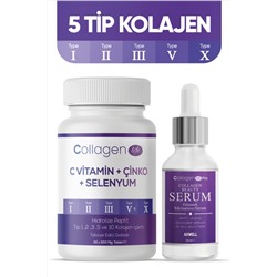 COLLAGEN LIFE 5 Тип Коллаген Тип 1, Тип 2, Тип 3, Тип 5, Тип 10 + Коллагеновая сыворотка 2 Li Opportunity Set
