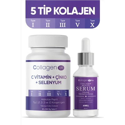 COLLAGEN LIFE 5 Тип Коллаген Тип 1, Тип 2, Тип 3, Тип 5, Тип 10 + Коллагеновая сыворотка 2 Li Opportunity Set