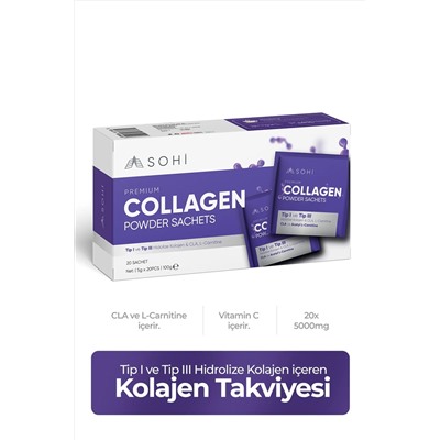 SOHI Collagen Premium Type 1 и 3 Collagen — поддержка кожи и суставов с бузиной, карнитином, витамином С
