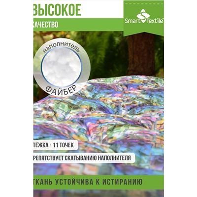 Садовая подушка на садовую мебель с завязками. Размер: 130*50 см.
