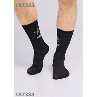 CLEVER Носки муж.К3427 23Ф хл+эл
