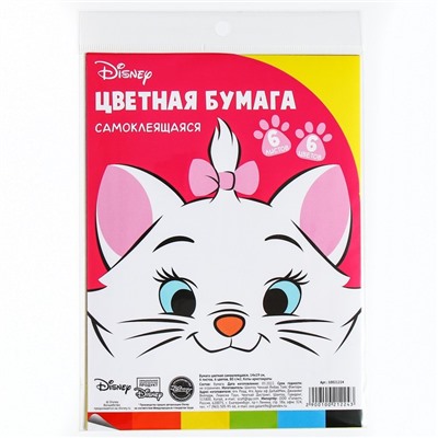Цветная бумага самоклеящаяся, 14×19 см, 6 листов, 6 цветов, мелованная, односторонняя, в пакете, 80 г/м², «Коты аристократы»