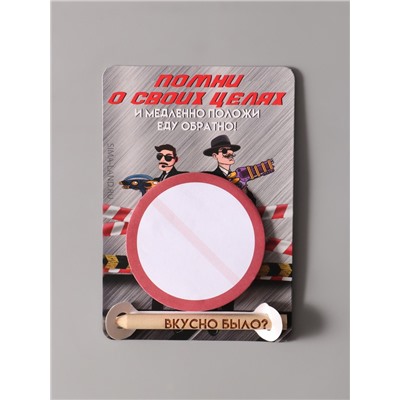Магнит на холодильник с блоком для записей и карандашом «Вкусно было?», 9×13 см