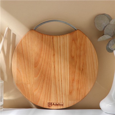 Доска разделочная деревянная с металлической ручкой Adelica, d=20×1,8 см, пропитана минеральным маслом, берёза