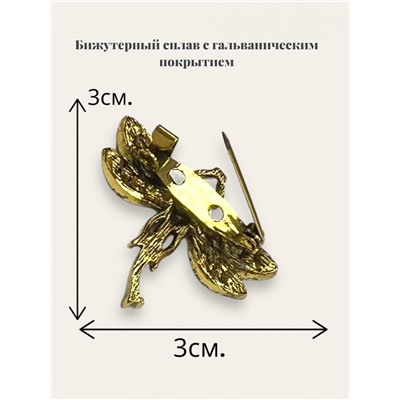 Брошь мини со стразами "Стрекоза"  БР3 тип 4